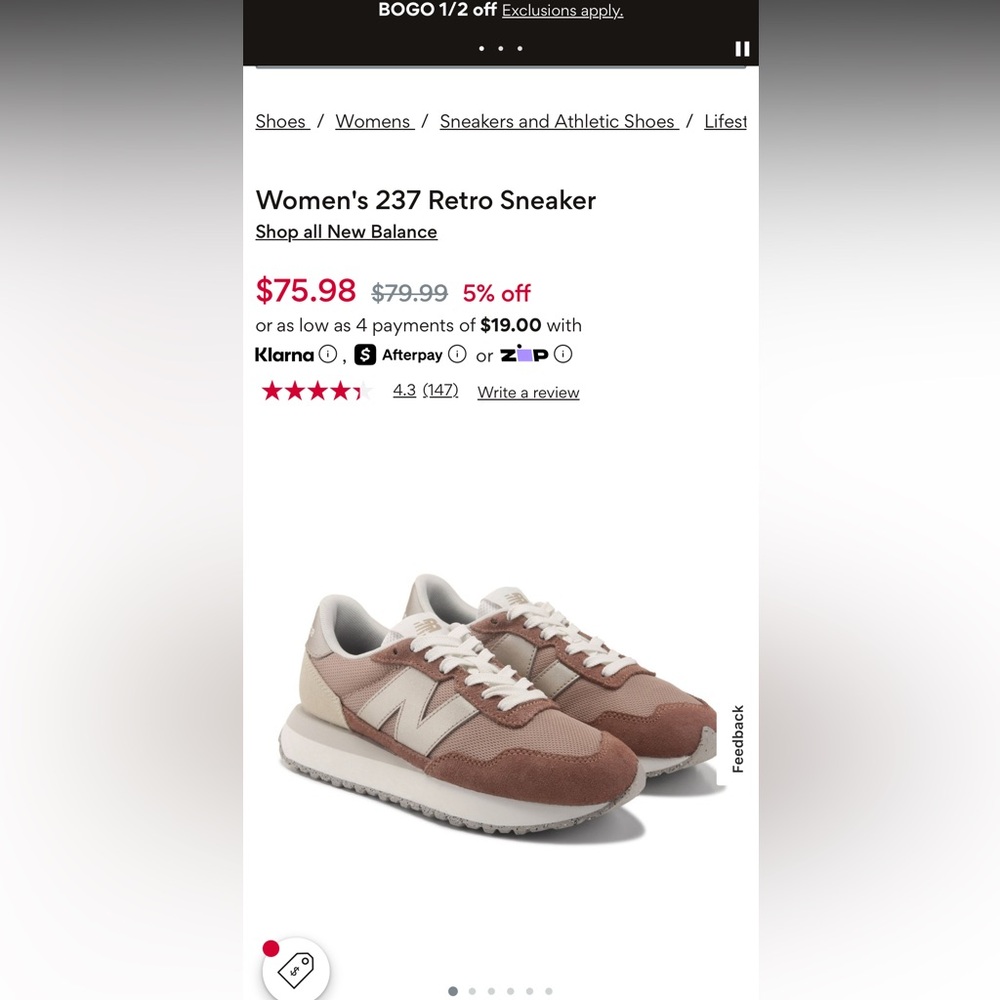 New Balance Women's Sneakers - Brown and Gold size 6.5